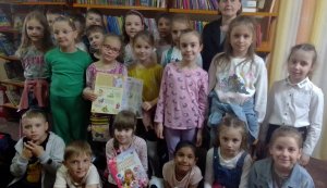 Бібліотечний урок ”Як книга прийшла до людей”