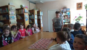 Мовознавча мандрівка ”Назви букву” (присвячена до дня слав'янської писемності та культури)