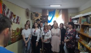 Історична година ”Навіки слава Україні, героям слава навіки!”