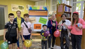Розважальні варіації «Яскрава веселка літніх канікул» Бібліотека під відкритим небом