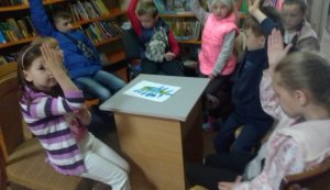Екологічна година ”Вода -  це є життя, без неї не прожити” Бібліотека під відкритим небом