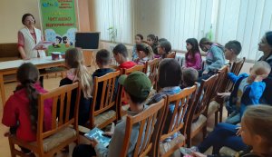Бібліотечні розваги «Літо за вікном»