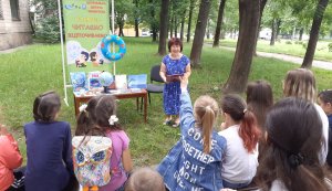 Відеокруїз «Володарі моря»