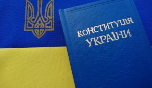 Юридична поличка ”Територія прав людини”