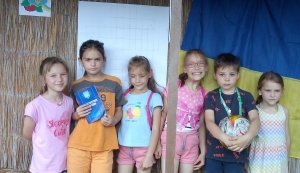 Інтелектуальна гра ”Конституція - гарант Незалежності”
