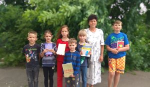День правових знань ”Наш закон - наша сила”