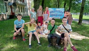 Екологічна подорорж ”Казковий світ природи”