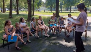 Гра «Щедрі дарунки літа» Бібліотека під відкритим небом