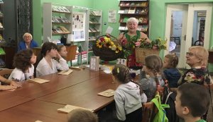 Свято квітів ”Квіти - усмішка природи” Бібліотека під відкритим небом
