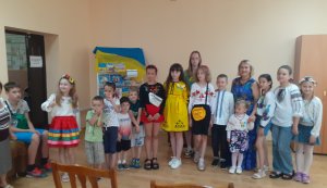 Віртуальні мандри «Україна вражає» Бібліотека під відкритим небом