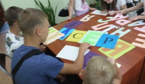 Ігри, квести, вікторини ”Ігровий ажіотаж”