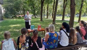 Пізнавальна гра ”Що б ти зробив?” Бібліотека під відкритим небом