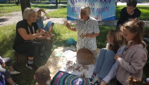  Бібліопікнік ”Ти-білий гриб. Ти-справжній гриб”  Бібліотека під відкритим небом