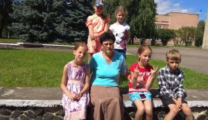 Гра-подорож ”Наша зелена планета” Бібліотека під відкритим небом