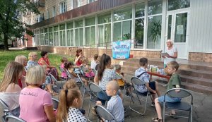 Екологічний екстрим ”До праці мчить осонцена бджола”  Бібліотека під відкритим небом