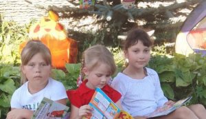 Бібліо-пікнік «Веселися, грай і книжечки читай!»  Бібліотека під відкритим небом