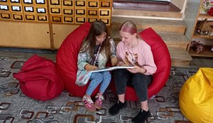  Всесвітній день книголюбів