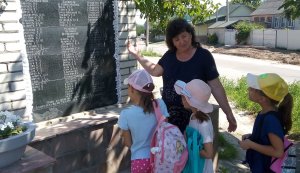 Історико-краєзнавчий круїз ”Подорожуємо вулицею Тиннівською”