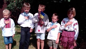 Година Державності  ”Державні символи України” Бібліотека під відкритим небом