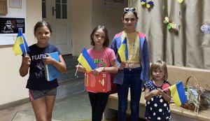 Виставка-інсталяція «Наш синьо- жовтий символ незалежності»
