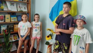  Книжкова-розкладка ”Над землею майорить синьо-жовтий Прапор”