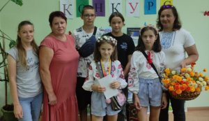 Визначення переможця фотоконкурсу ”Мій Басів Кут - моя маленька Батьківщина”