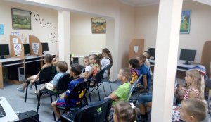 Бібліотечний кінозал