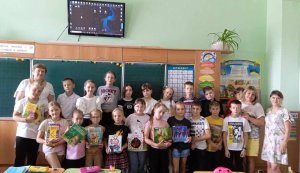 Бібліокруїз «Скарби бібліотечних фондів»