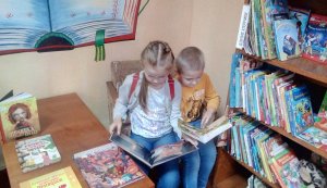 Літературні читання «Скарбниця віків»