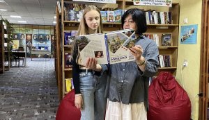 Інформаційний огляд однієї книги ”Всесвітня спадщина ЮНЕСКО в Україні” Влада Литовченко