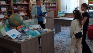 День інформації «Секрети моря»