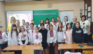 Історичний екскурс  «День українського козацтва»