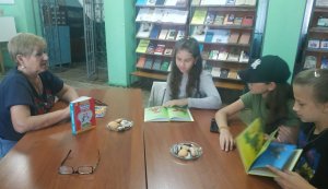 Літературний гурток Пегас