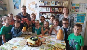 Осінній калейдоскоп ”Що нам осінь принесла”