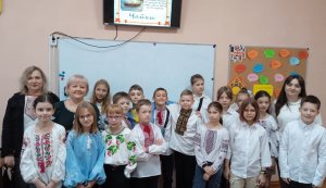  Історична мозаїка ”Ми правнуки славетних козаків”
