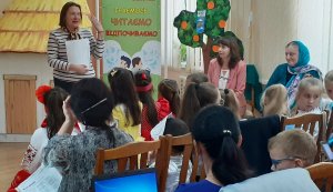 Бібліогостини  «Книжковий дім відкритий всім»/До ювілею ЦДБ.