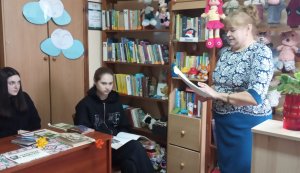 ”Літературні жмурки по творах Лесі Українки”