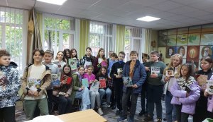 Тематична година ”Козацький дух відродить Україну!”