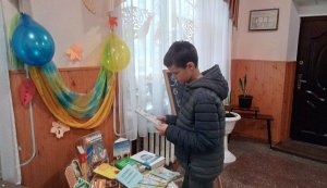 Книжкова виставка ”Безцінна спадщина мого народу”