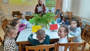 Мовні розваги ”Мова моя співуча, ніжна і квітуча”