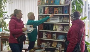 Літературний бібліоглобус «Польська літературна плеяда»
