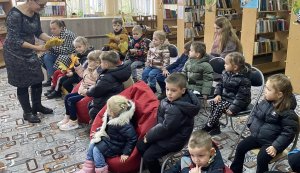 Весела година ”Чудова пора дитинство”