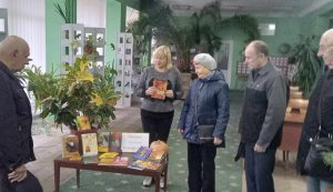 Бібліоекспрес ”Осіння книготерапія”