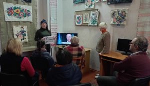 Відеолекторій «Насильству немає виправдання»