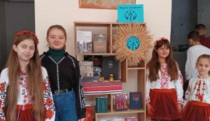 Виставка – інсталяція «Жорна скорботи»