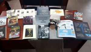 Виставка-спомин ”Хотіли винищити нас, українців” (до Дня пам'яті жертв голодоморів