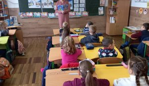 Народознавча година ”Україною крокує Миколай”