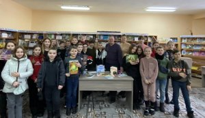 Зустріч з письменником