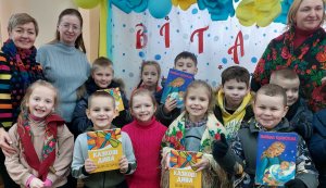  Презентація дитячої книжки  рівненської письменниці  Оксани Філіпчук  «Казкові дива»