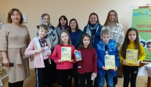 Презентація книги «Совині історії» 
